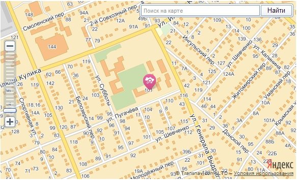 Безымянный1447 Безымянный1447