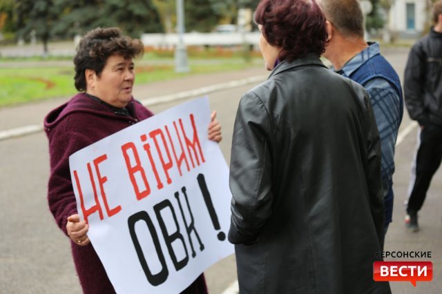 каховка12 каховка12