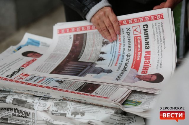 каховка11 каховка11