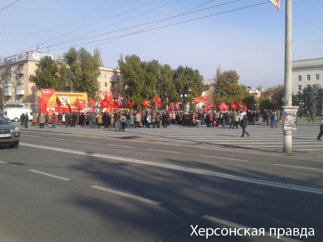 митинг митинг