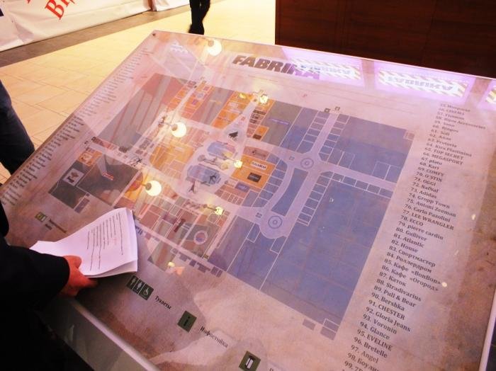 фабрика16 фабрика16