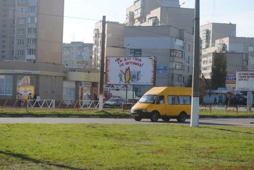 263563_262987157156685_2033442496_n