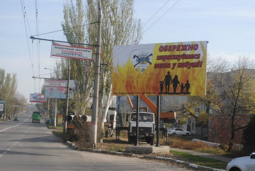 554169_262987257156675_1896941128_n