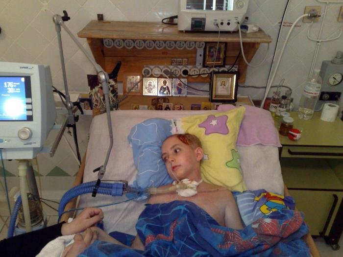 максим максим