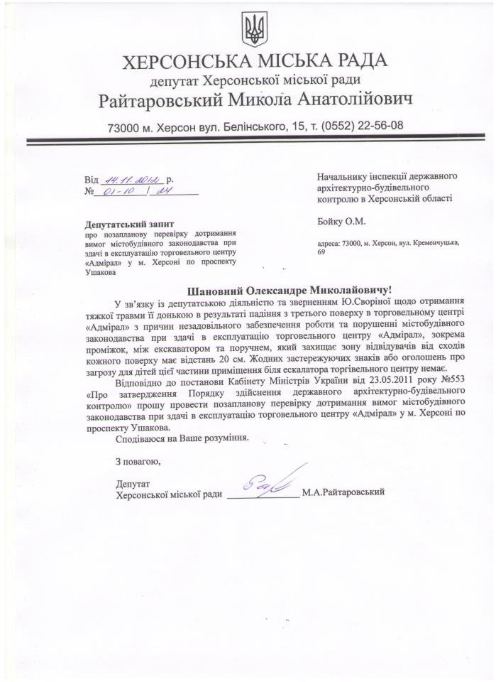 407975_288718511248963_1017215066_n