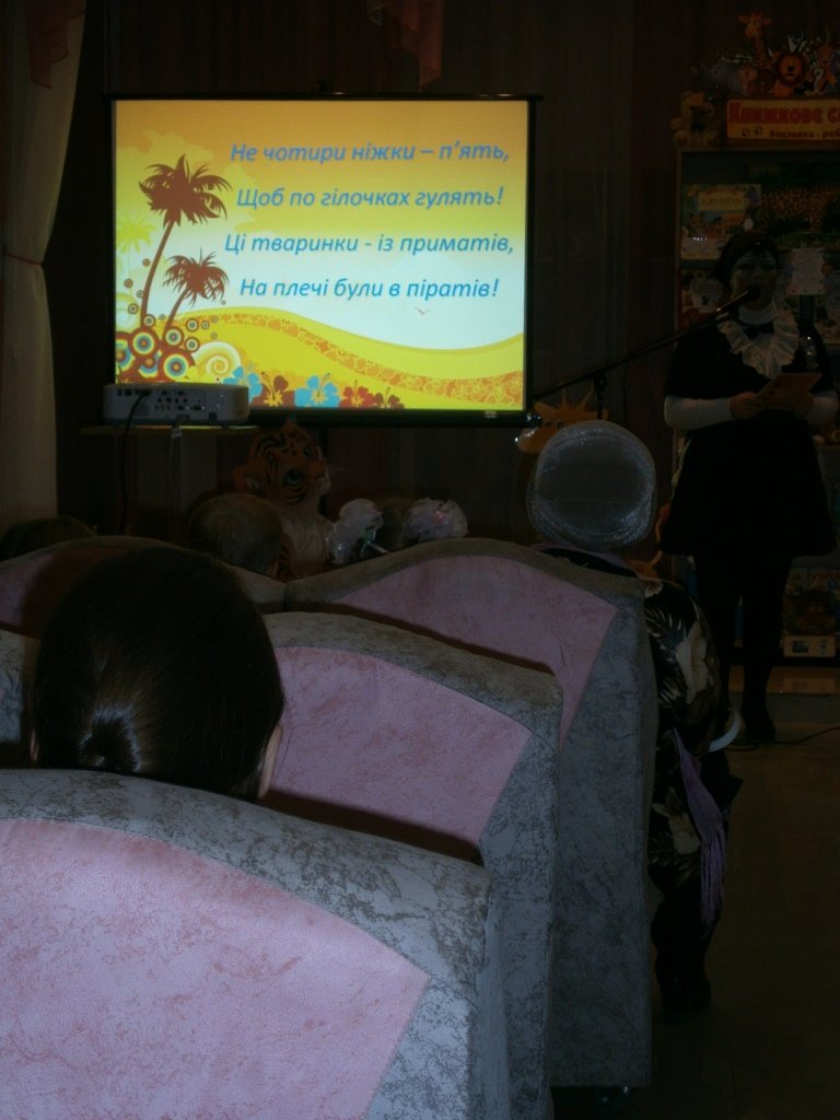 PB270036 - копия