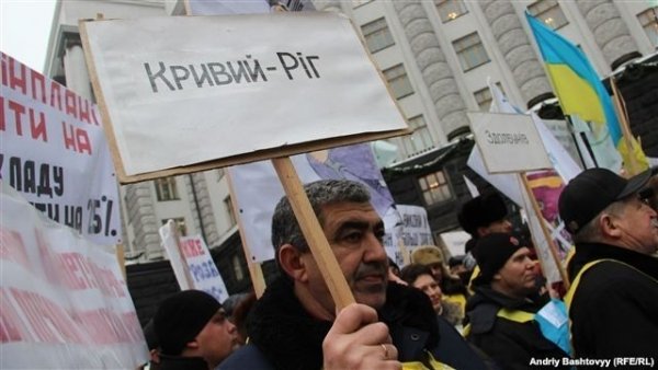 страйк страйк