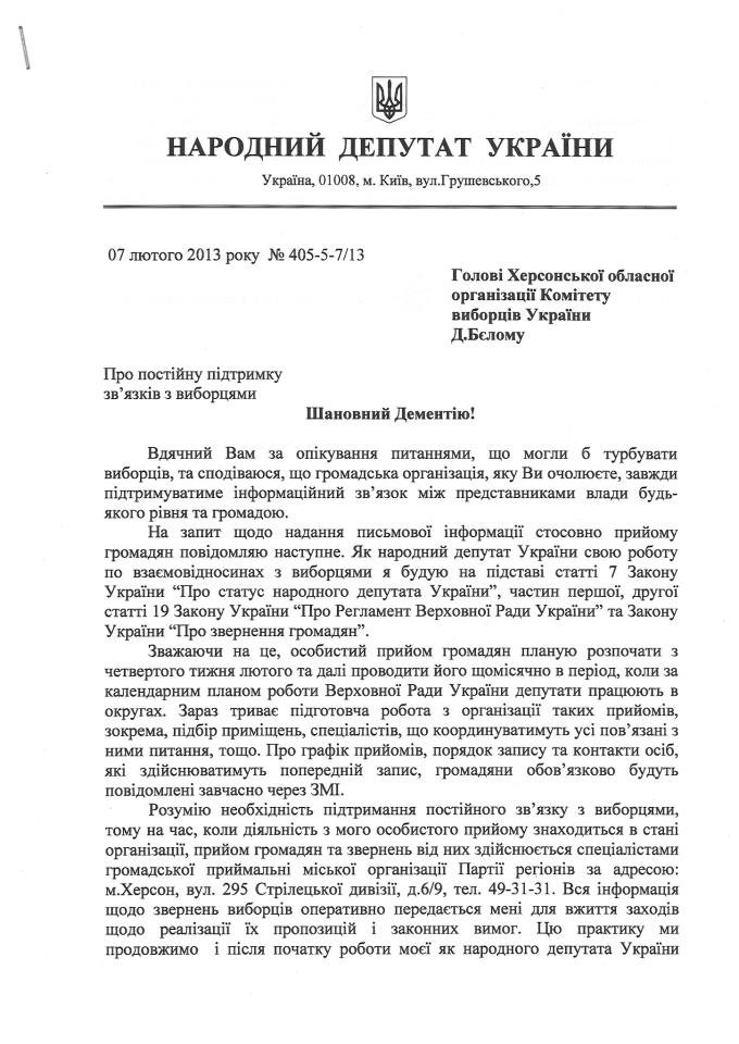 45850_484885718239301_1128841532_n