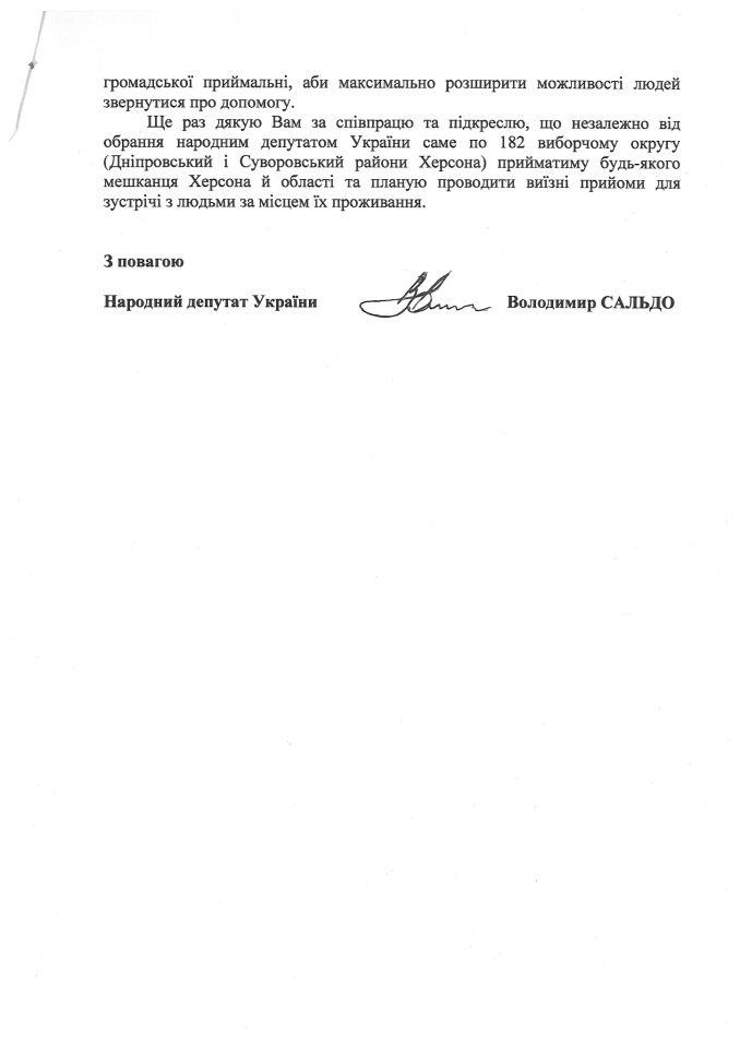 68963_484885728239300_294962221_n