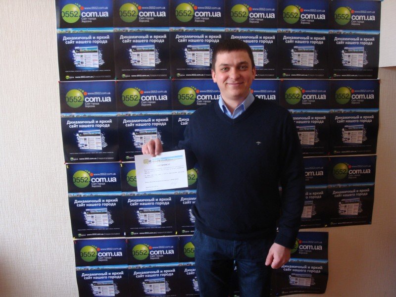 dsc03972_136266032142