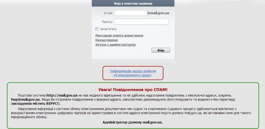 Безымянный1