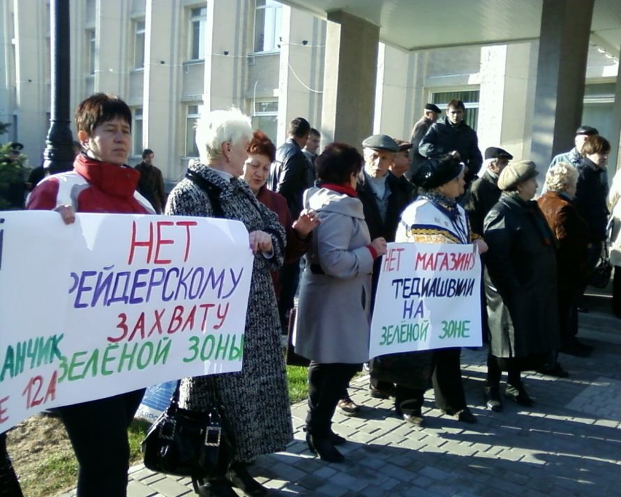 foto-0198_136406825727