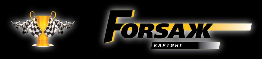 fabrika_racing_logo_rus_шире