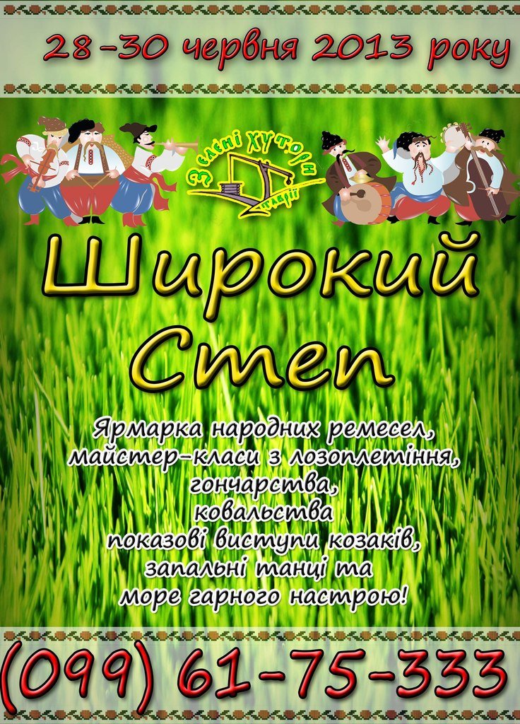 yx30Ijs6SZM