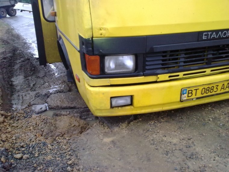 1370525241_n_wph0oeobk