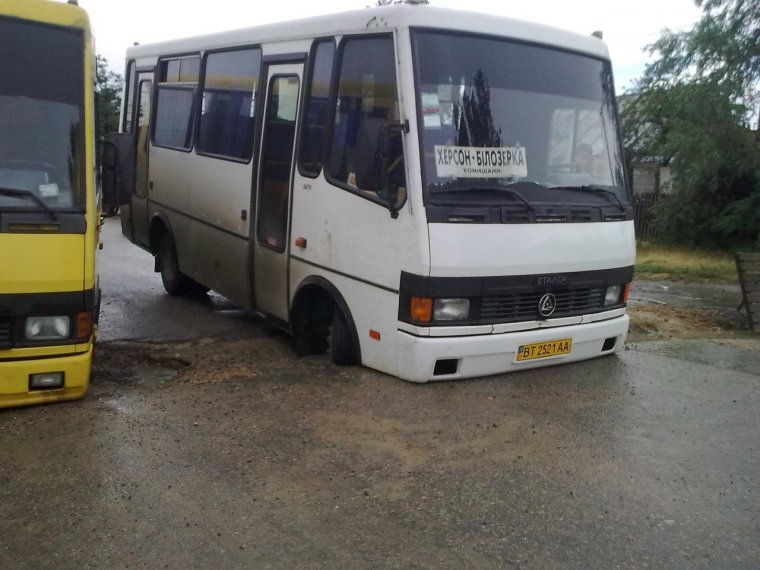 1370525289_nqusgew_1bg