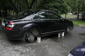 загруженное