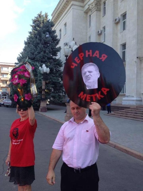 1372234566_errui3wohp8