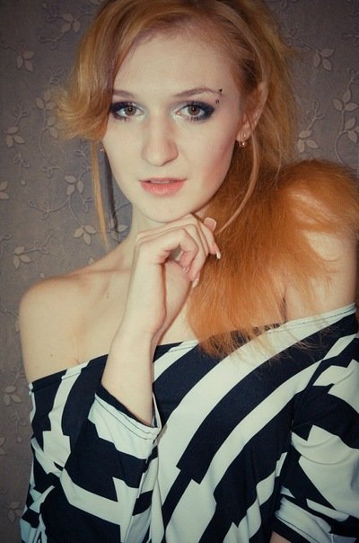 Гаркуша Ирина Гаркуша Ирина