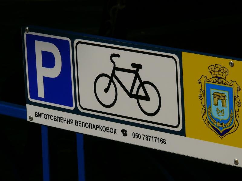 2875c39b41e0303d5e1e9138b606021728b63696