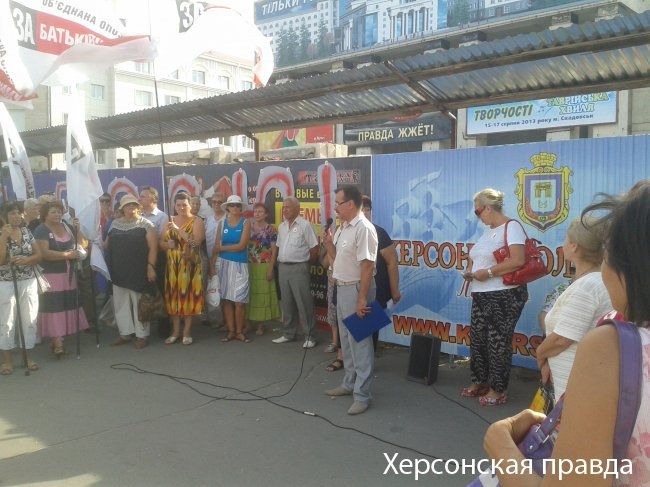 1375735779_2013-08-05-17.12.43