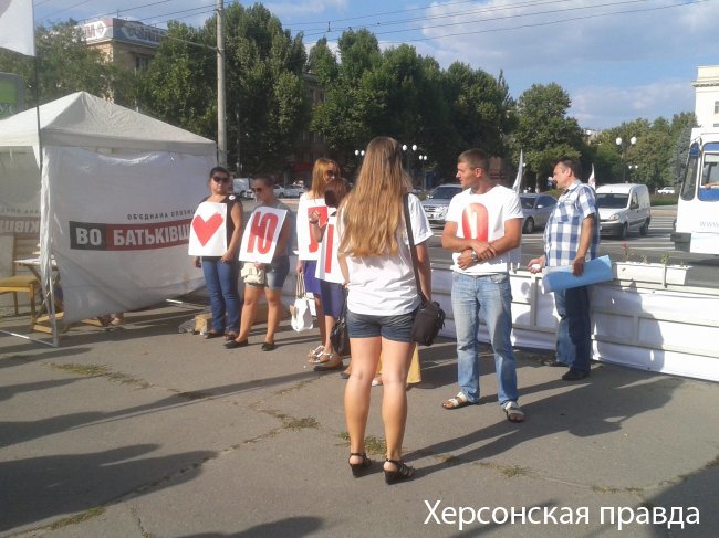 1375735862_2013-08-05-17.15.45