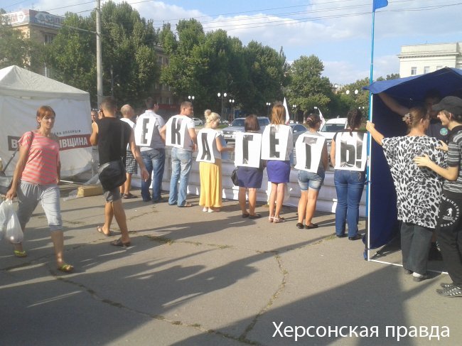 1375735817_2013-08-05-17.20.42