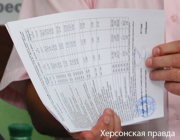 1376025113_xomvfx6dojw