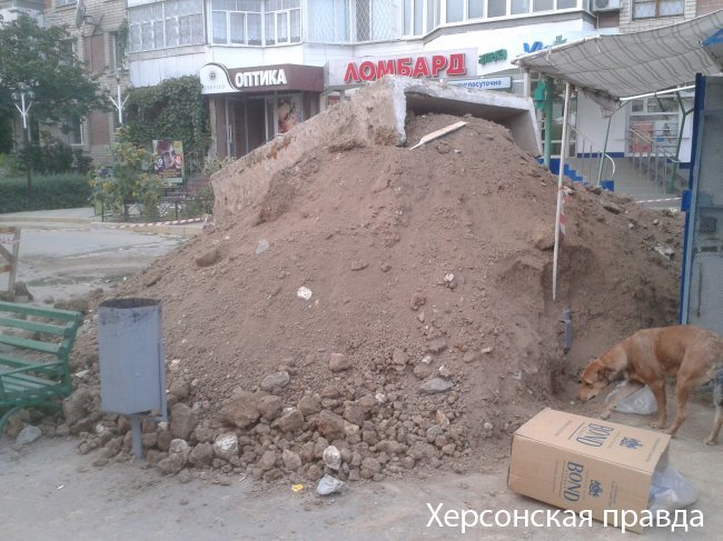 1376546656_2013-08-13-18.33.30