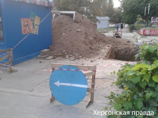 1376546759_2013-08-13-18.33.51