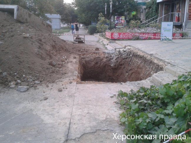 1376546735_2013-08-13-18.33.46