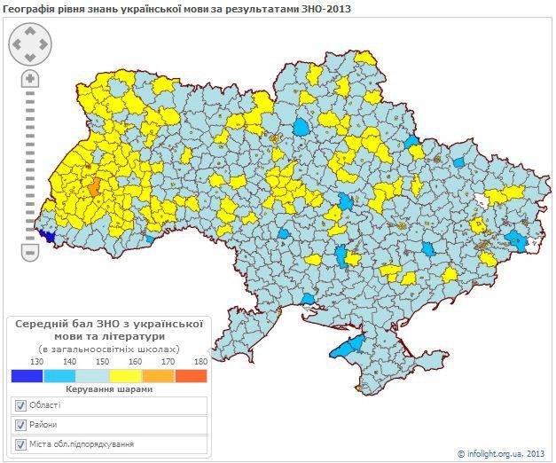 1377487736_1229869_646922178653458_761539124_n