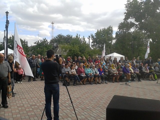 1378738817_arhangel2