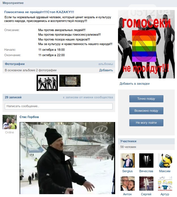 3c4d50b5b39fbd1bef32f7d578e76684