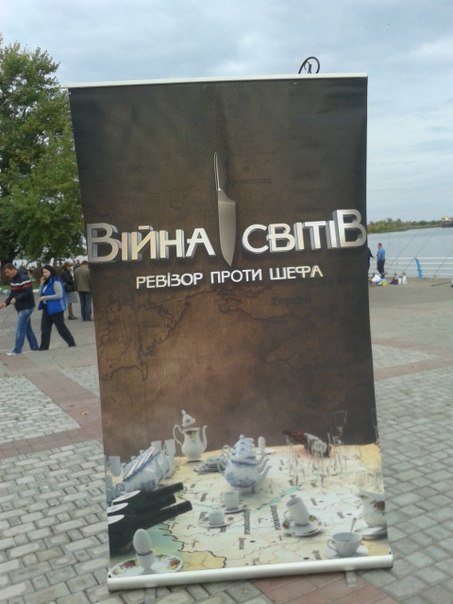 1379878369_m_lvsvuzz7y