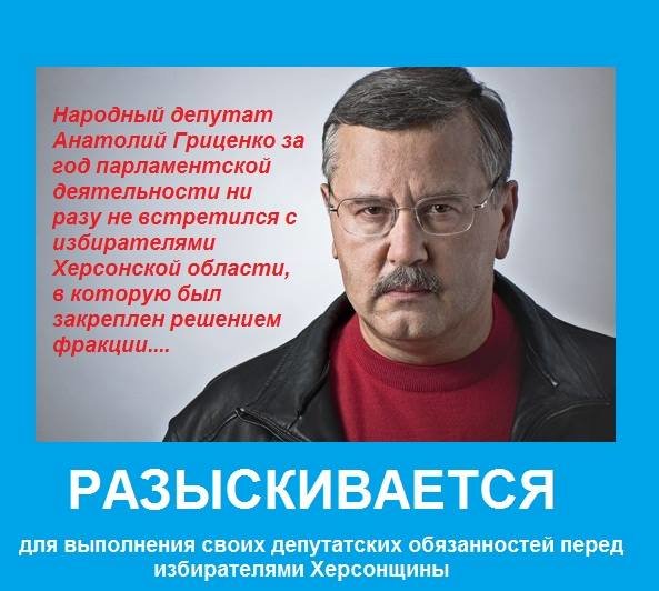 1380185907_1238797_584691791592026_667357073_n