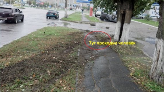 1380800831_0rpansl3euk