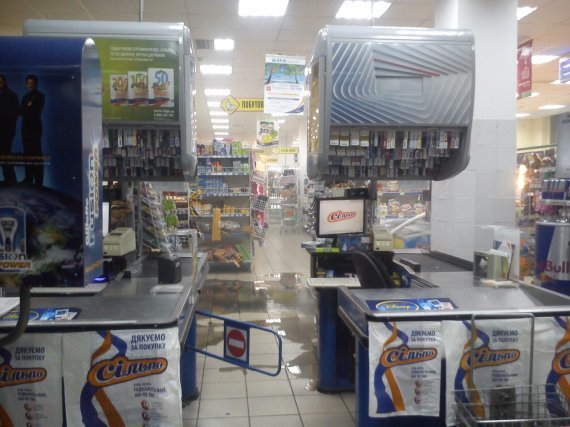 1381091423_syosthddc9q