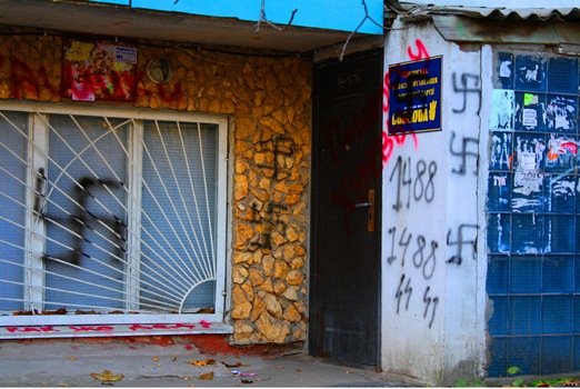 офис свободb офис свободb