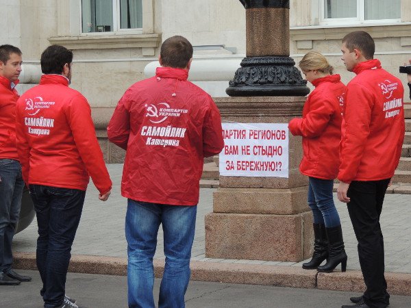 комуняки2 комуняки2