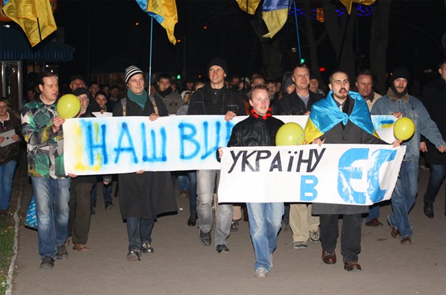 евромайдан1 евромайдан1