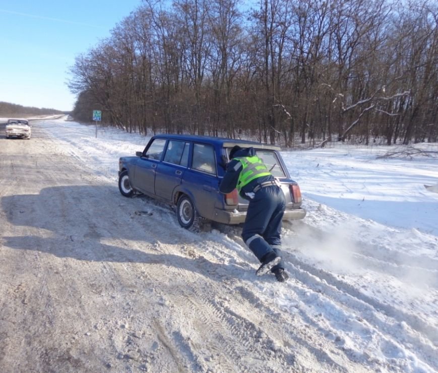 ГАИ Херсона предупреждает (фото) - фото 1