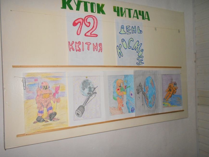 Изображение 025