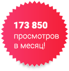 Нововведение на сайте 0552.ua (фото) - фото 3