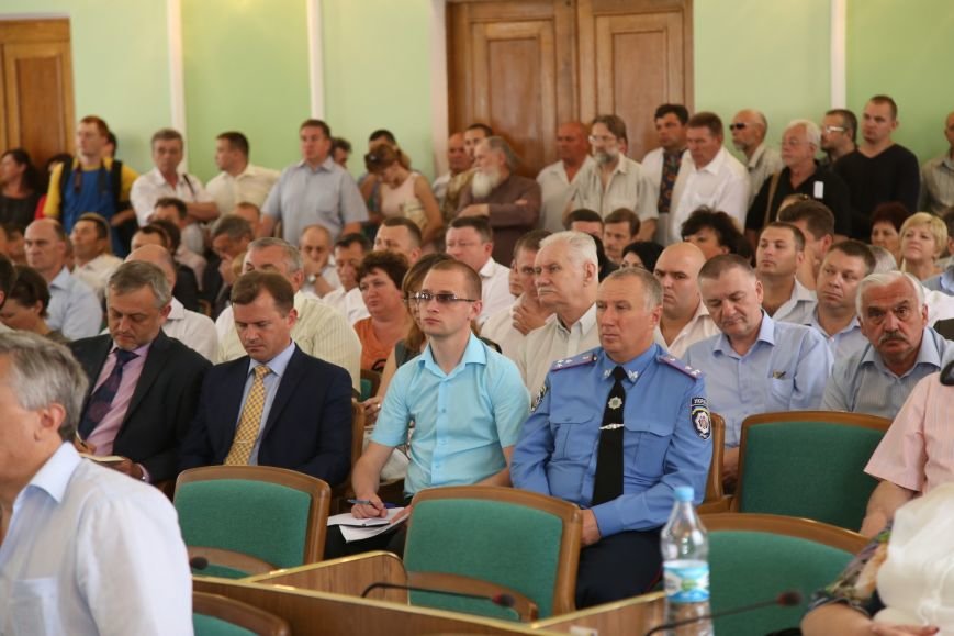 0552 областной совет 0552 областной совет