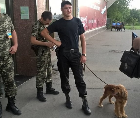 аэропорт2 аэропорт2