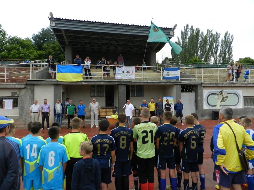 Урочисте відкриття Урочисте відкриття