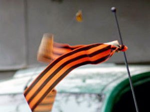 лента лента