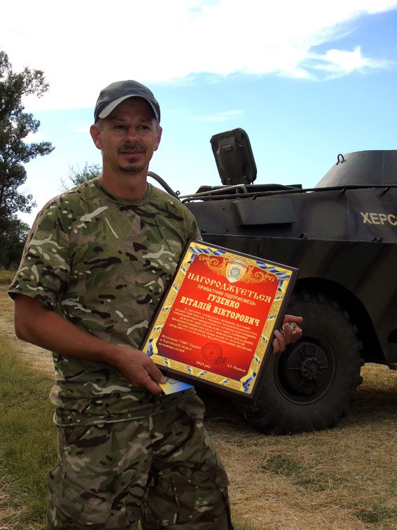 0552.брдм1 0552.брдм1