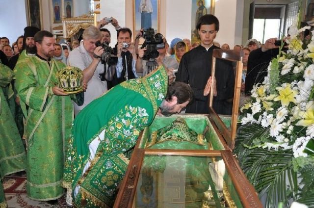 0552.канонизация